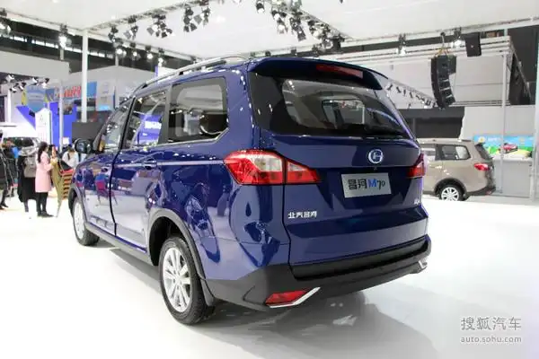昌河新mpv车型m70下线预售区间68万元