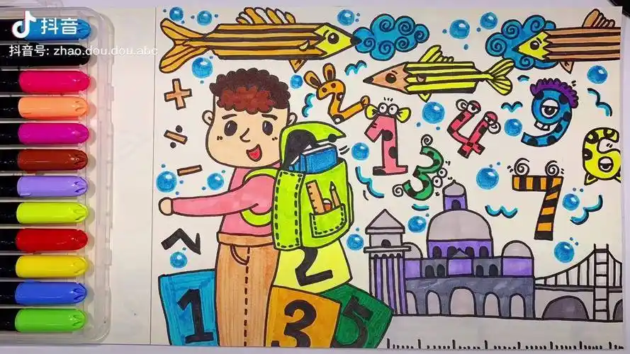 儿童数学想象力绘画简笔画数字的联想数学手抄报素材