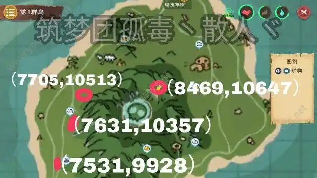 创造与魔法新版毒蘑菇在哪里分布 毒蘑菇分布图坐标及刷新时间介绍