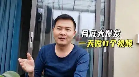 迪哥闯世界的个人频道迪哥和小帕结婚照片