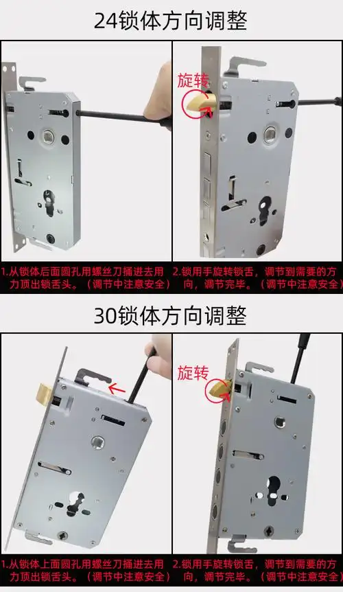 挂锁玥玛yuemak524240密码c级锁芯