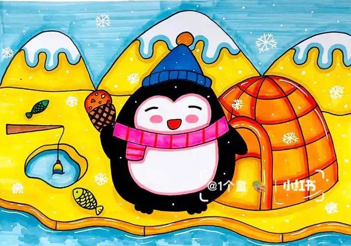 原创创意儿童画企鹅