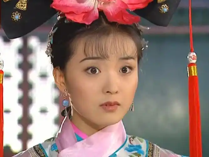 还珠格格晴格格