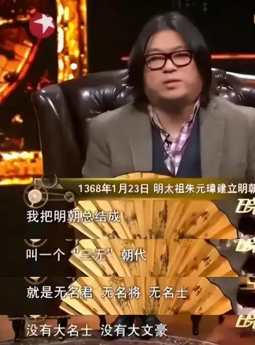 而其中影响最大的无非是当年那4个人了,分别是那英,汪峰,杨坤和高晓松