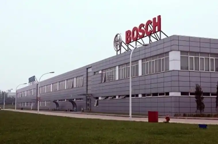 位于南京经济技术开发区的博西华电器工厂