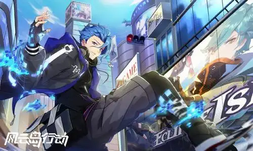 风云岛行动雪山冒险家风牧远角色百科攻略详细资料一览