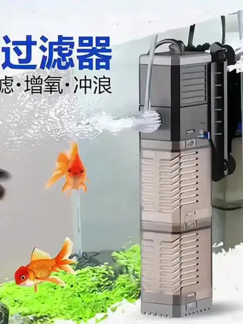 小型静音鱼缸循环泵 三合一过滤 增氧效果佳