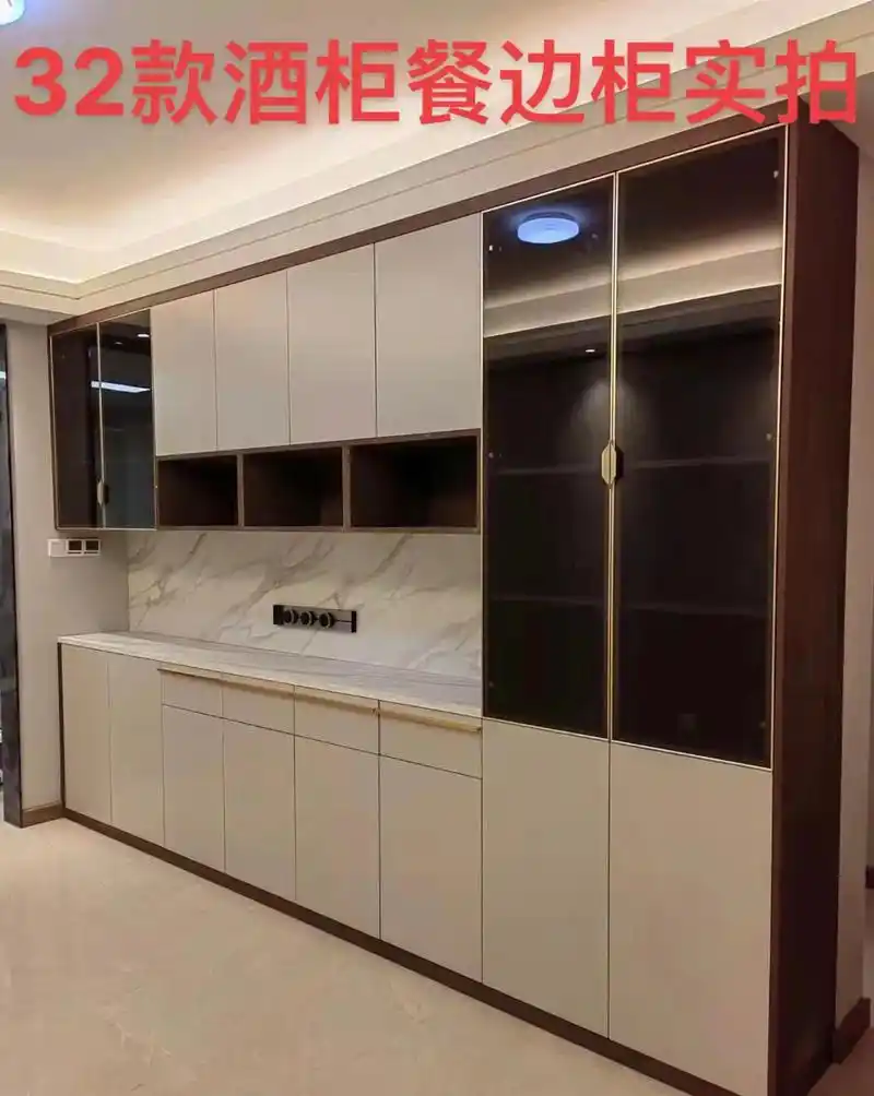 收藏已久的32款酒柜餐边柜实景案例效果图大全, 希望你们能够 - 抖音