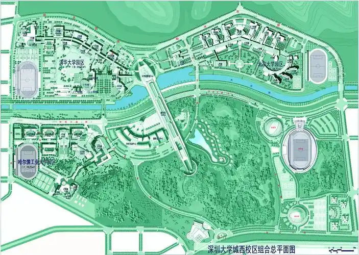 深圳大学大学城