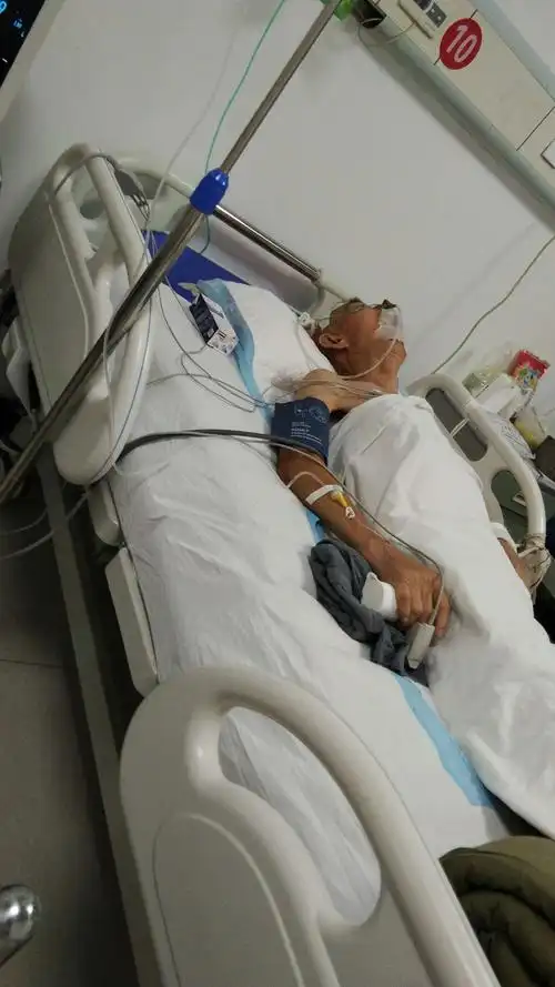 永年区中医院 120