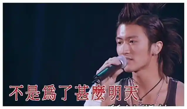 还债被嘘铁窗泪谢霆锋一曲终结四大天王却差点毁谢贤手里