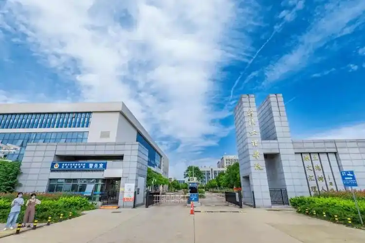 edu.cn/http://武汉文理学院官网zsjy.whwl.edu.