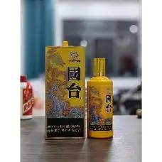 捡漏一瓶2020年茅乡纯粮酒,口感醇厚-价格:55元-au37938703-老酒收藏