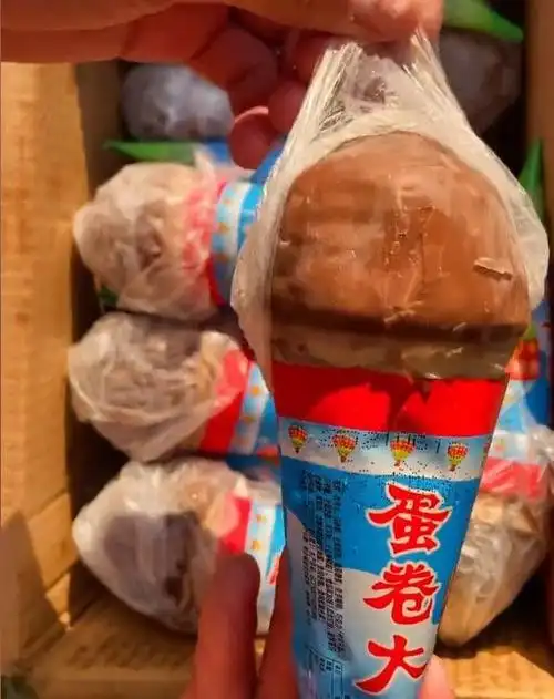 27支蛋卷大头雪糕小时候890后老式冰棍冰淇淋甜筒小脆筒烤地瓜 精