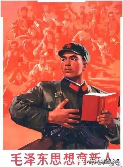 红色年代宣传画那些激情岁月里的难忘记忆