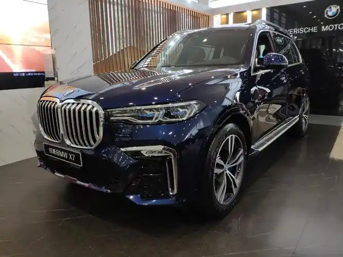 宝马x7xdrive40i尊享型m运动丹泉石蓝