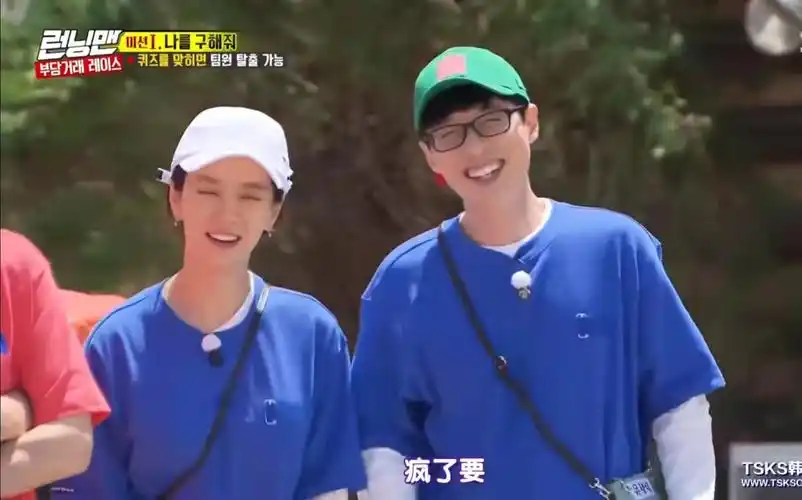 糖果兄妹runningman中刘在石和宋智孝合集