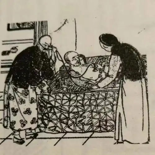 诵读 俗世奇人—苏七块