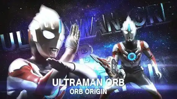 原创奥特银河格斗3第1集奥特曼战士登场特写汇总你最喜欢哪一个