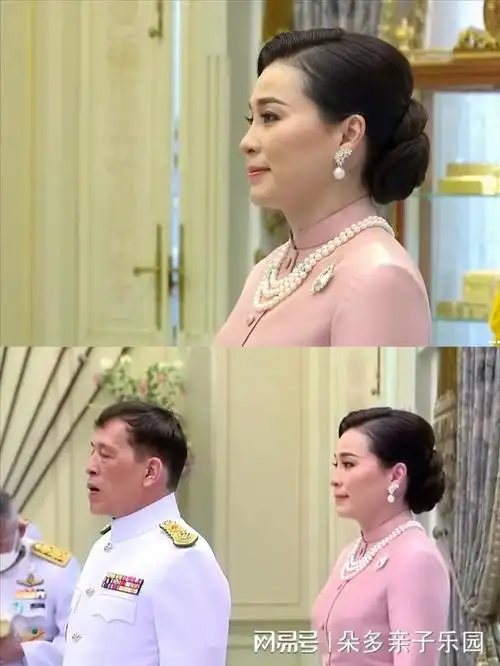 诗妮娜贵妃独游德国泰国王71岁生日苏提达王后正宫风范儿