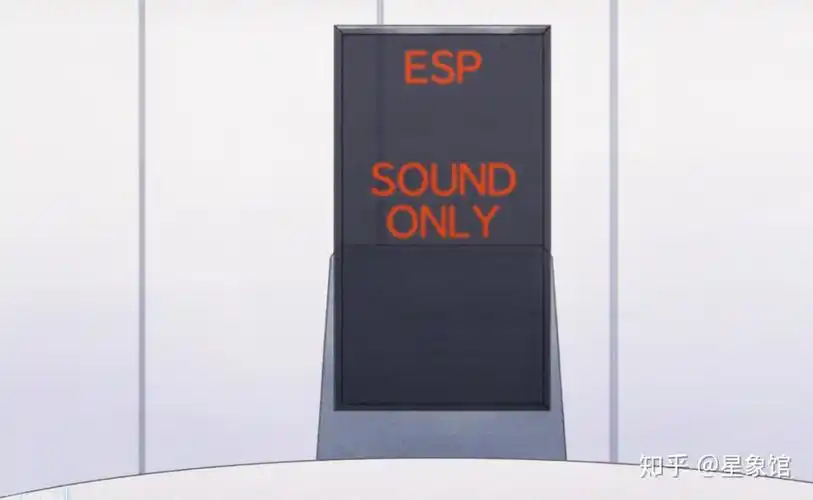 如何评价2020年4月新番邪神与厨二病少女第二季