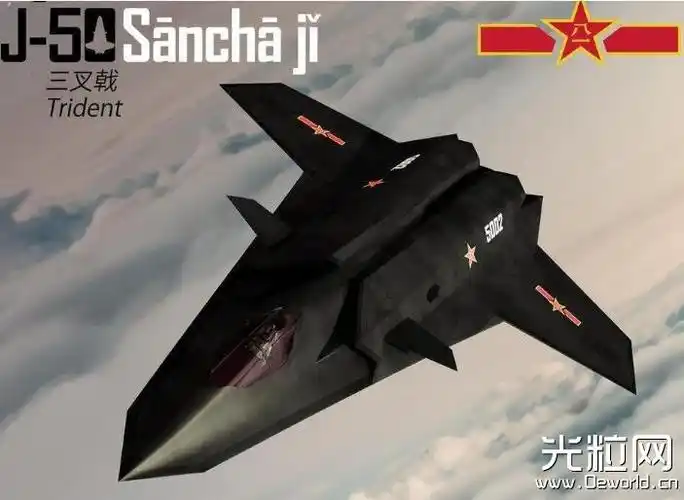 全频段隐身配激光炮:中国第6代战机cg概念图
