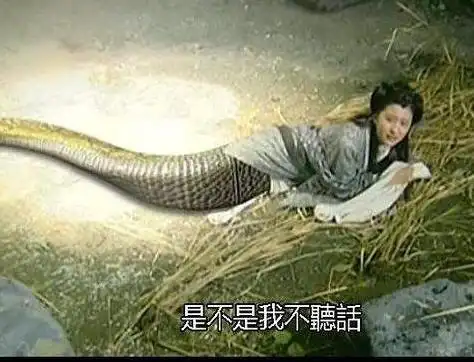 女娲真身吓人图片女娲图片