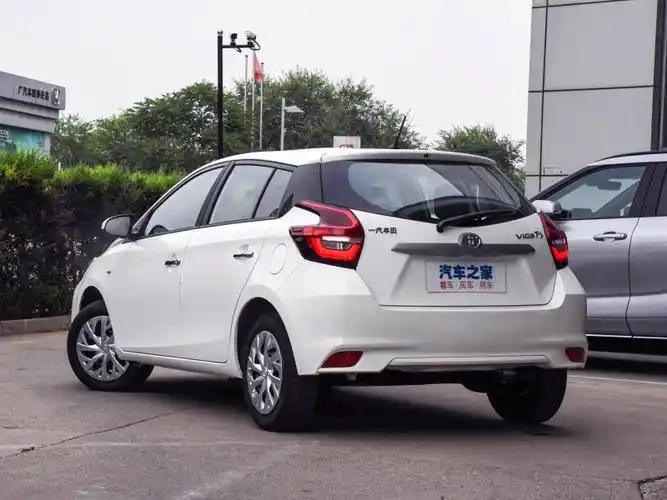 一汽丰田 威驰fs 2022款 1.5l 20周年纪念版