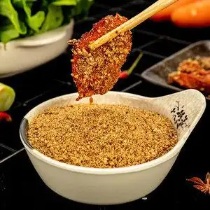 韩国烤肉蘸料孜然味