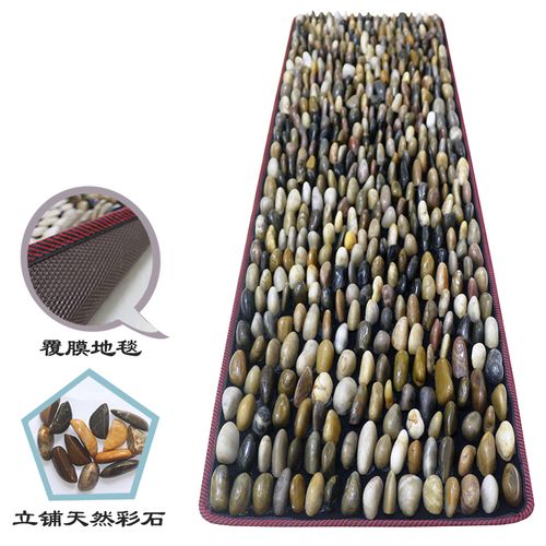 立铺天然鹅卵石足底按摩垫足疗穴位踩脚心步道公园健身瑜伽石子路 40x
