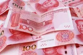 人民币图片大全共15张