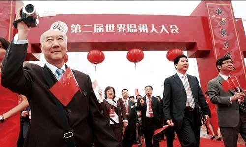 "可怕"的温州人 为什么他们那么有钱