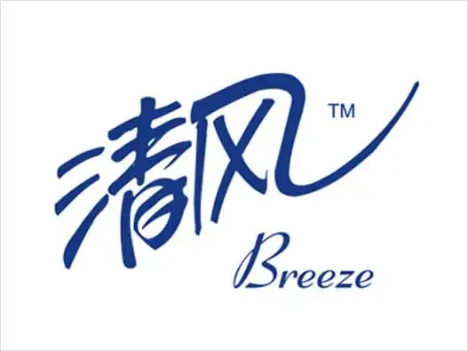 纸巾logo设计-大河纸业品牌logo设计