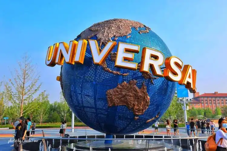 主题乐园中国第一个环球影城亚洲地区第三个世界上第五个北京环球影城