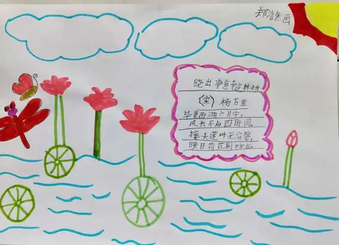 诗情画意——落花随春去,余香伴夏来春天还未看够,一不小心走进了夏天