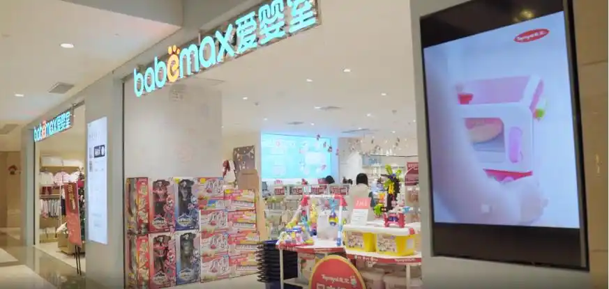 去年爱婴室近40新店面积超1000㎡连锁扩张三方面值得借鉴