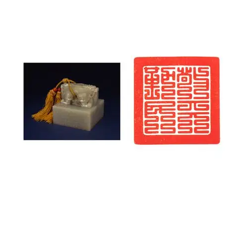 帝王style 故宫珍藏的乾隆皇帝玺印大全--艺术收藏--人民网