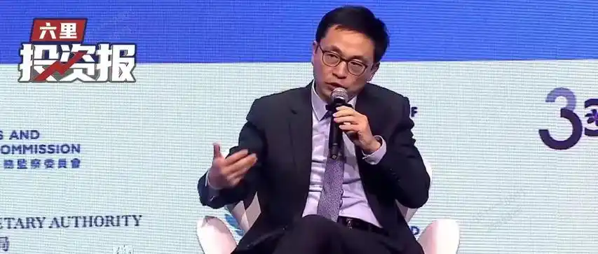 高瓴张磊今天对话经济放缓的挑战下伟大的公司正在诞生