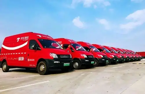 京东物流纳入港股通,内地资金流入提升市值?