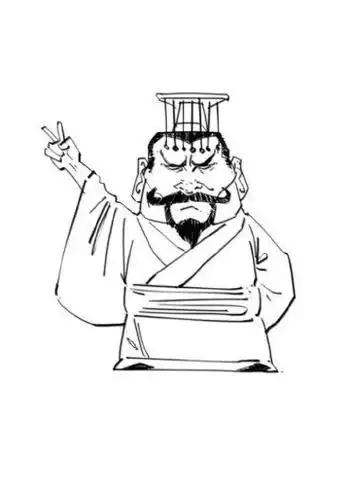 《混子哥的漫画课》第八弹:教你画个凶凶的秦始皇