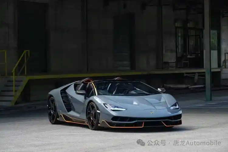 【拍卖信息】极其稀有的兰博基尼centenario敞篷跑车即将拍卖全球仅