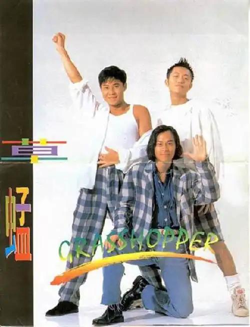 三十年前的小鲜肉草蜢,都出新专辑要吸引00后了