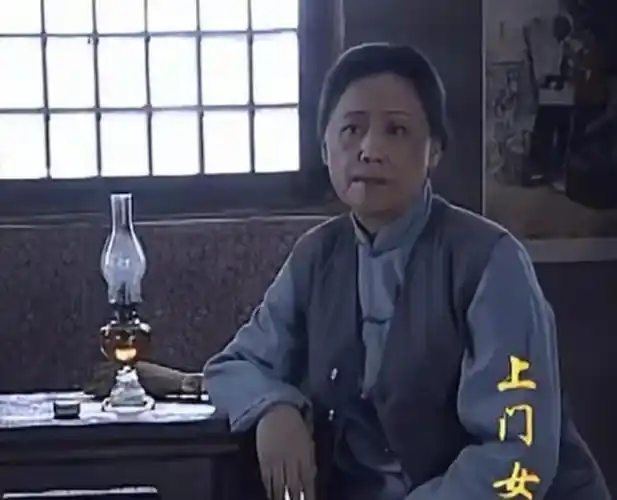 p data-id="tqwasbzk6lnk">张桂花,剧情电视剧