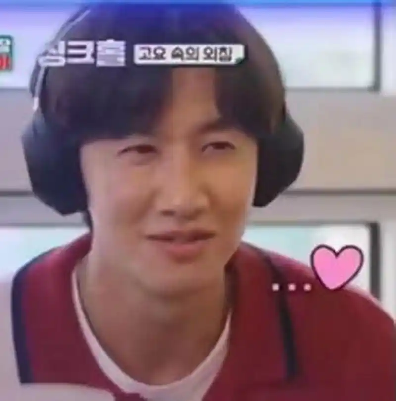 李光洙:办公室恋情~情头 有时候,千言万语,只要一个表情就懂