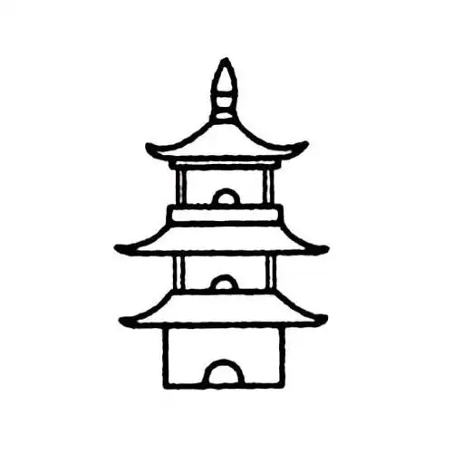 中国古塔的家乡的古塔简笔画
