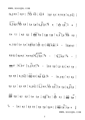 抬花轿民乐类唢呐提示按f11切换浏览器全屏模式