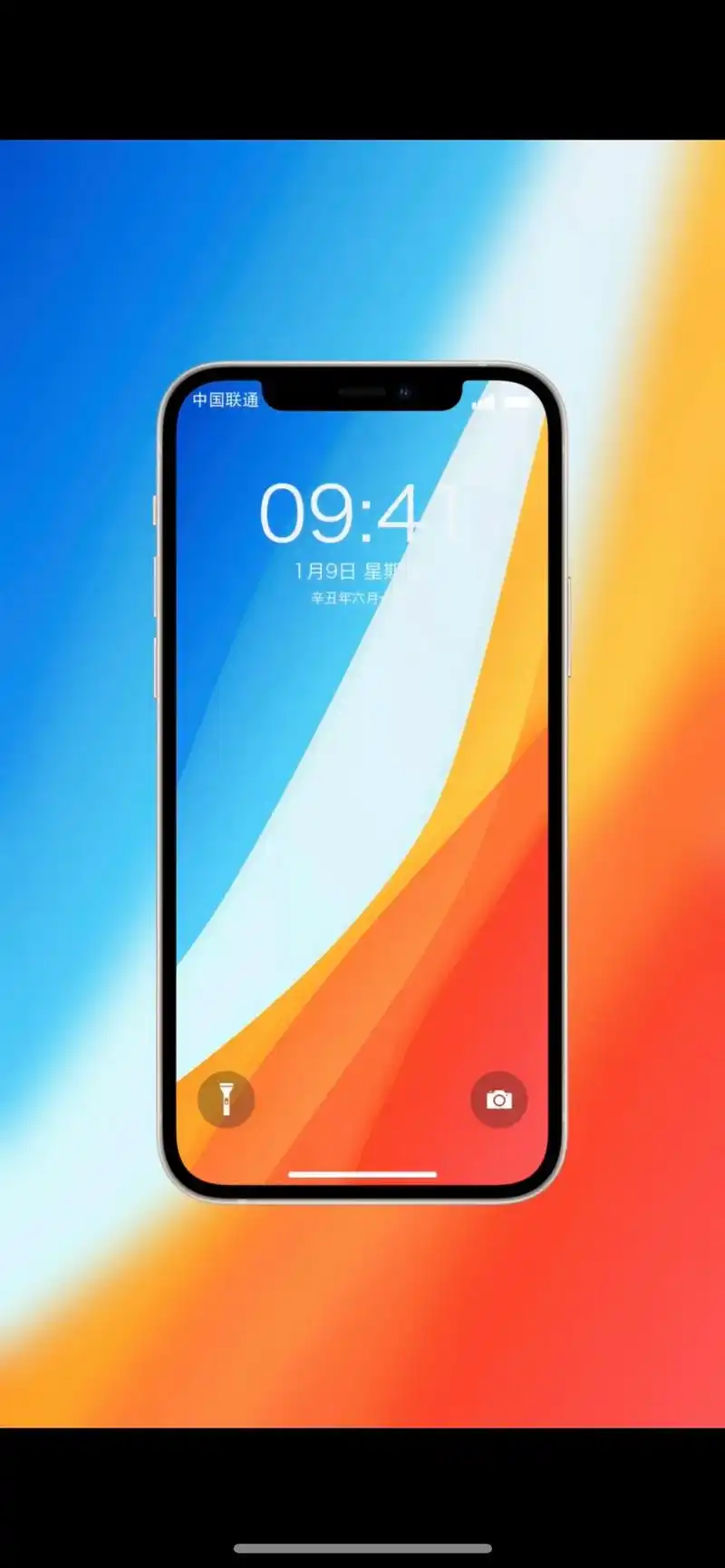 抽象壁纸#高清壁纸 #iphone壁纸 #抽象艺术 #创意  - 抖音