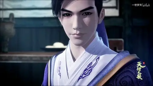 韩非,天行九歌 - 堆糖,美图壁纸兴趣社区