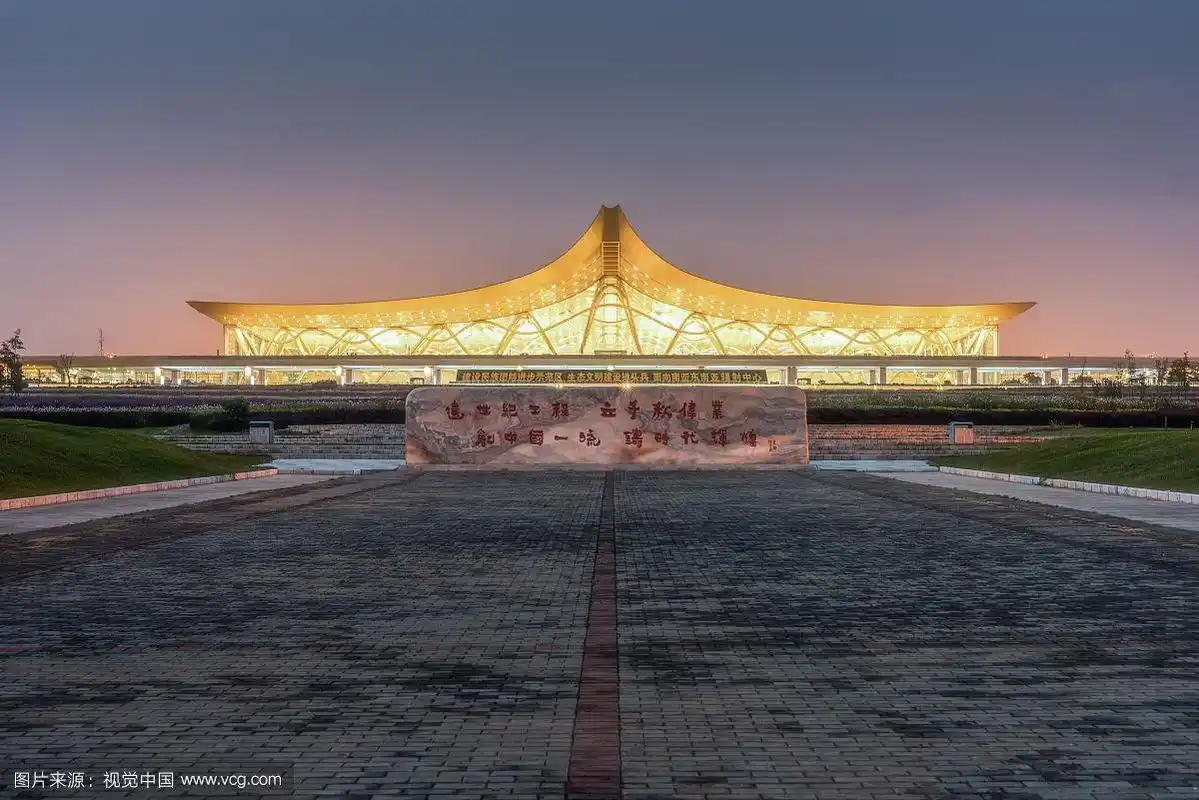 昆明长水国际机场