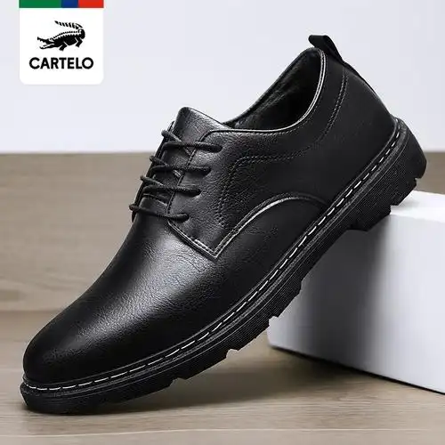 [线下专柜同款]卡帝乐鳄鱼(cartelo)新款时尚休闲男士小皮鞋休闲鞋男